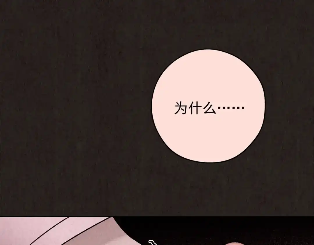第566页