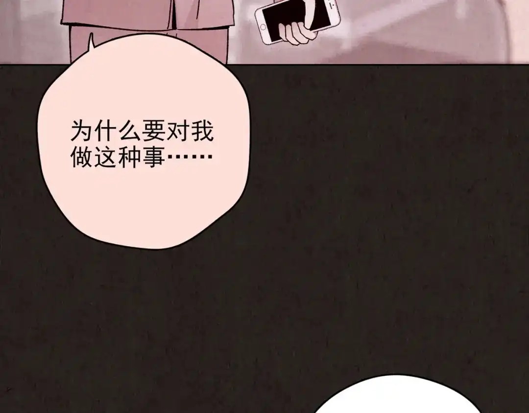 第570页