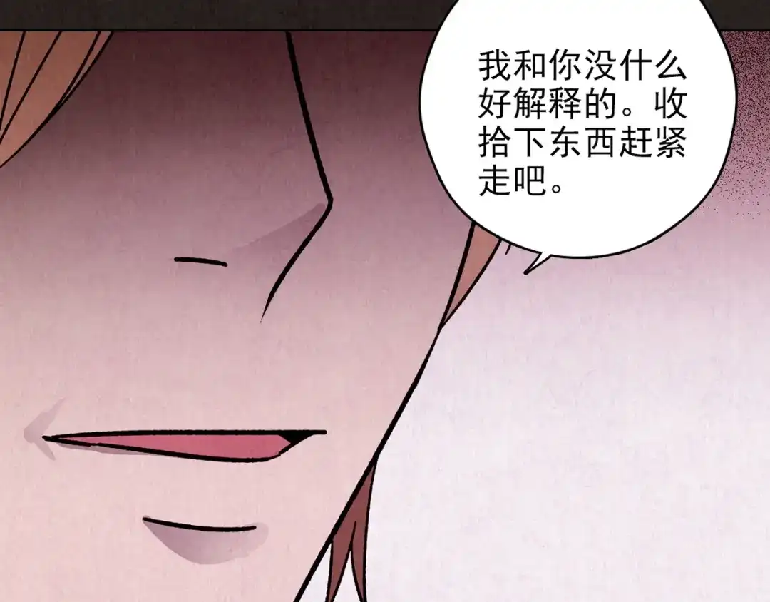 第571页