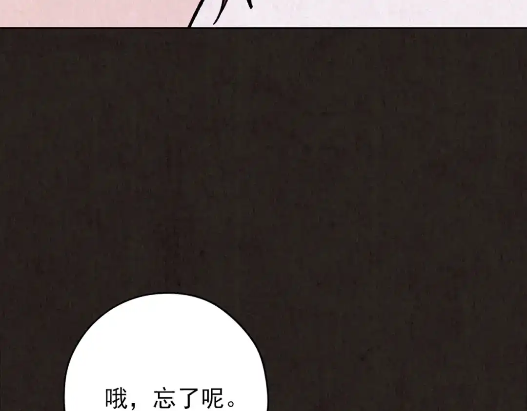 第572页