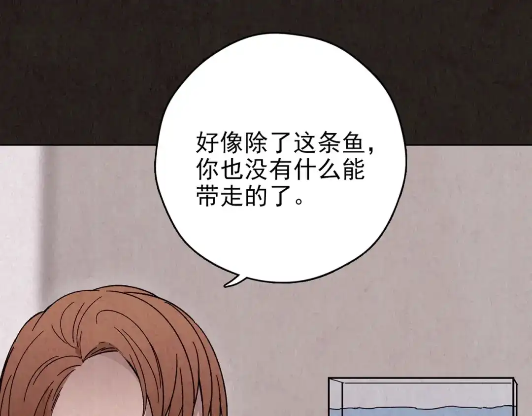 第574页