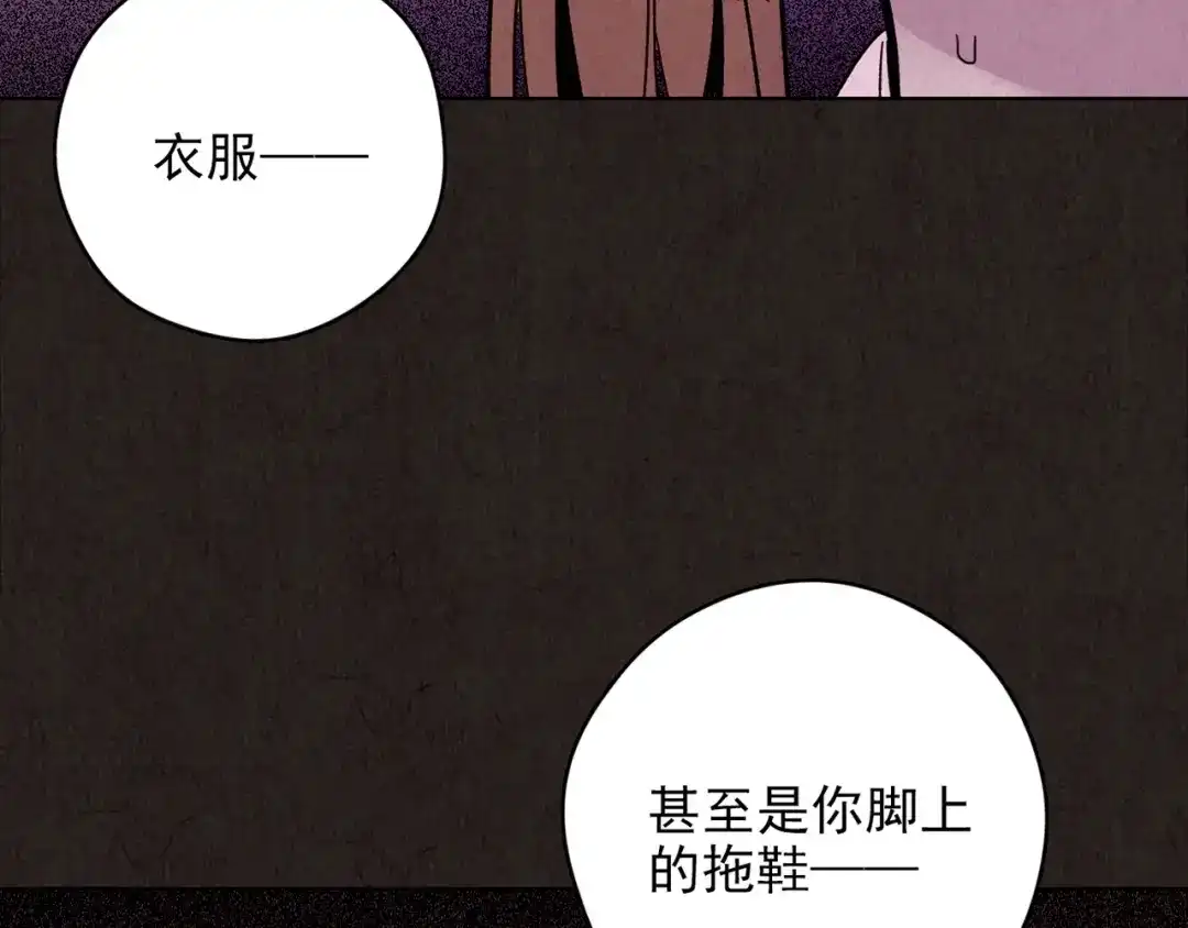 第579页