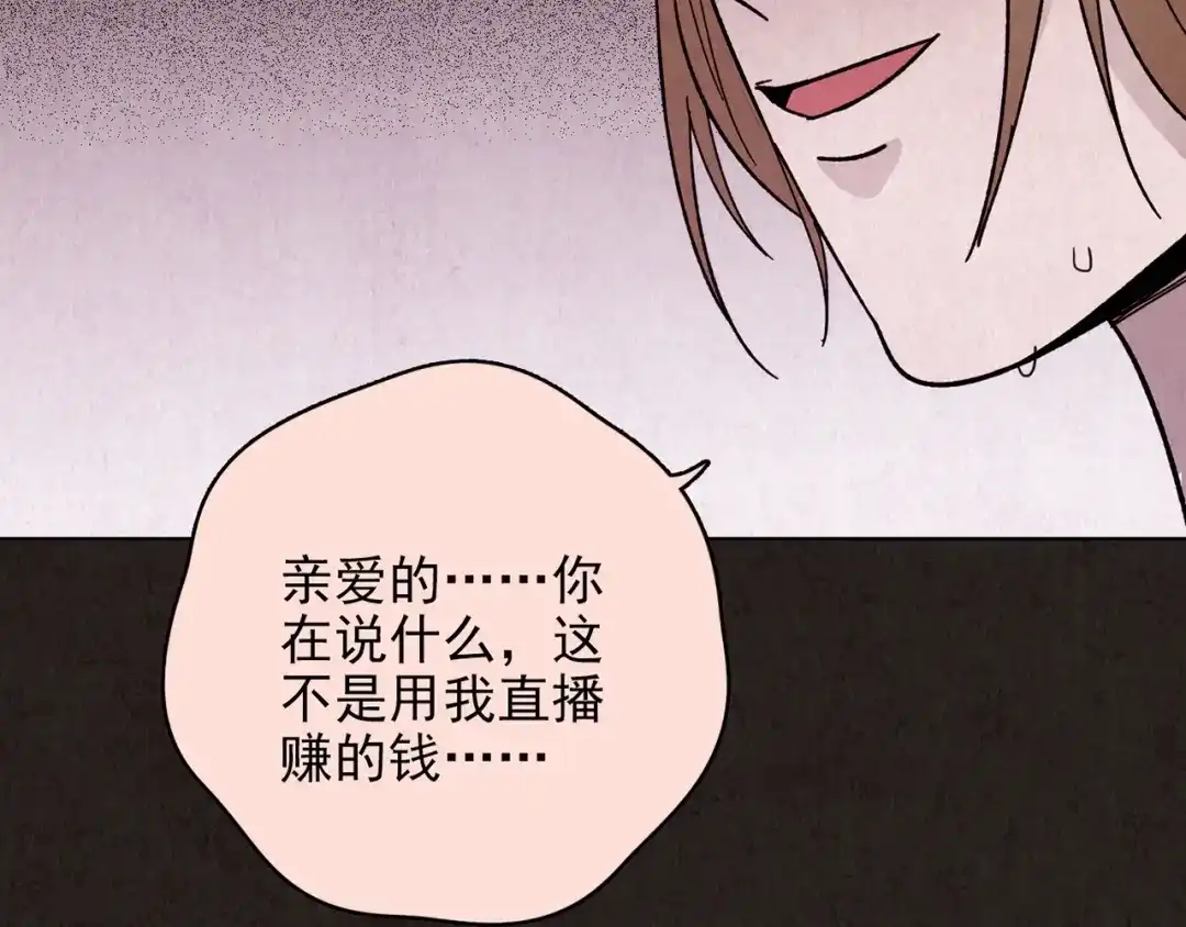 第583页