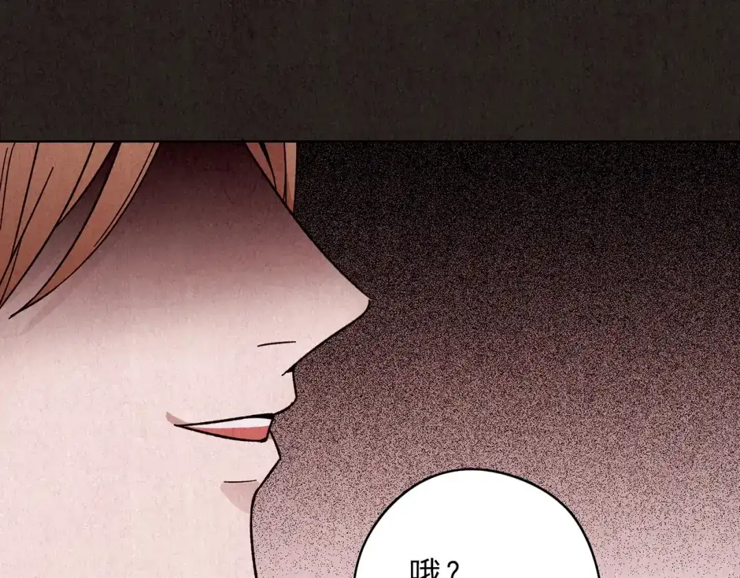 第584页
