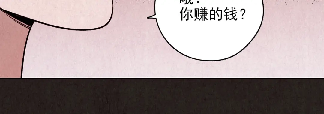 第585页