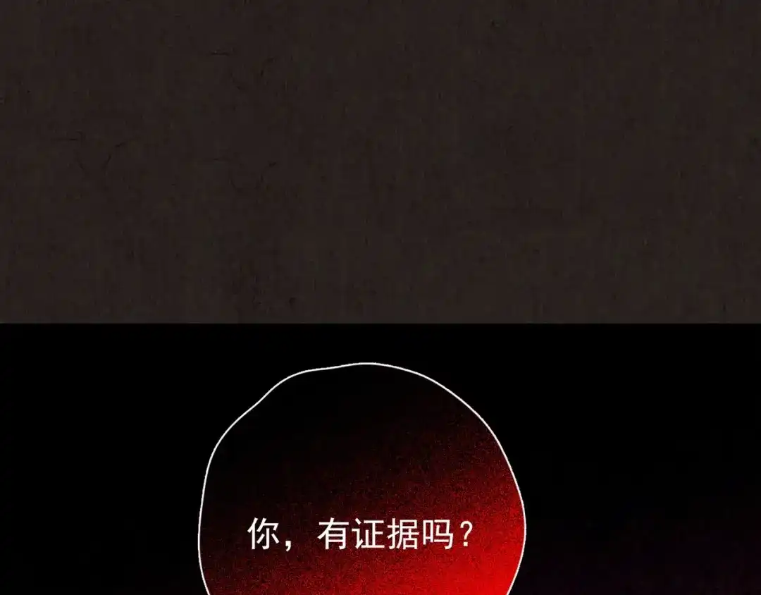 第586页