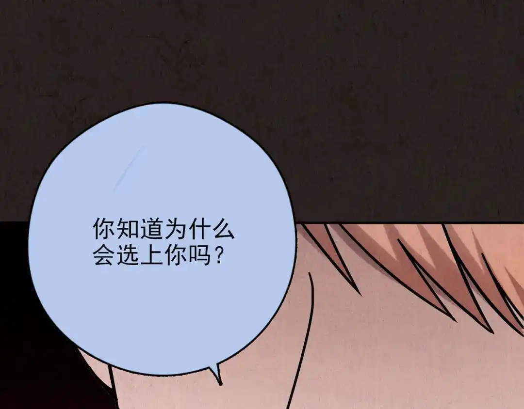 第593页