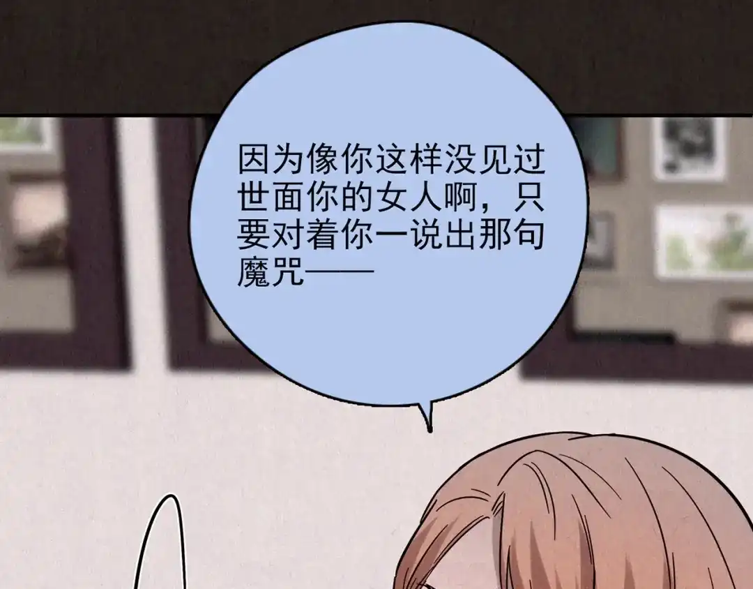 第596页