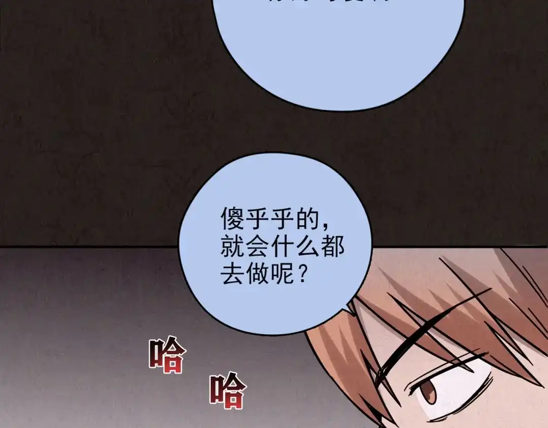 第598页