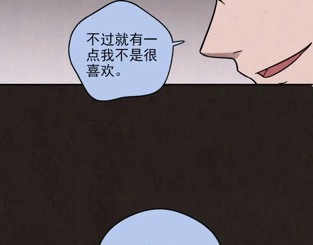 第599页