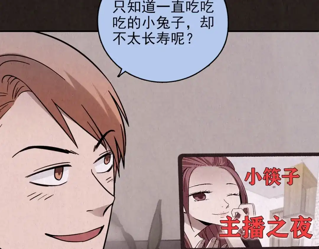 第600页
