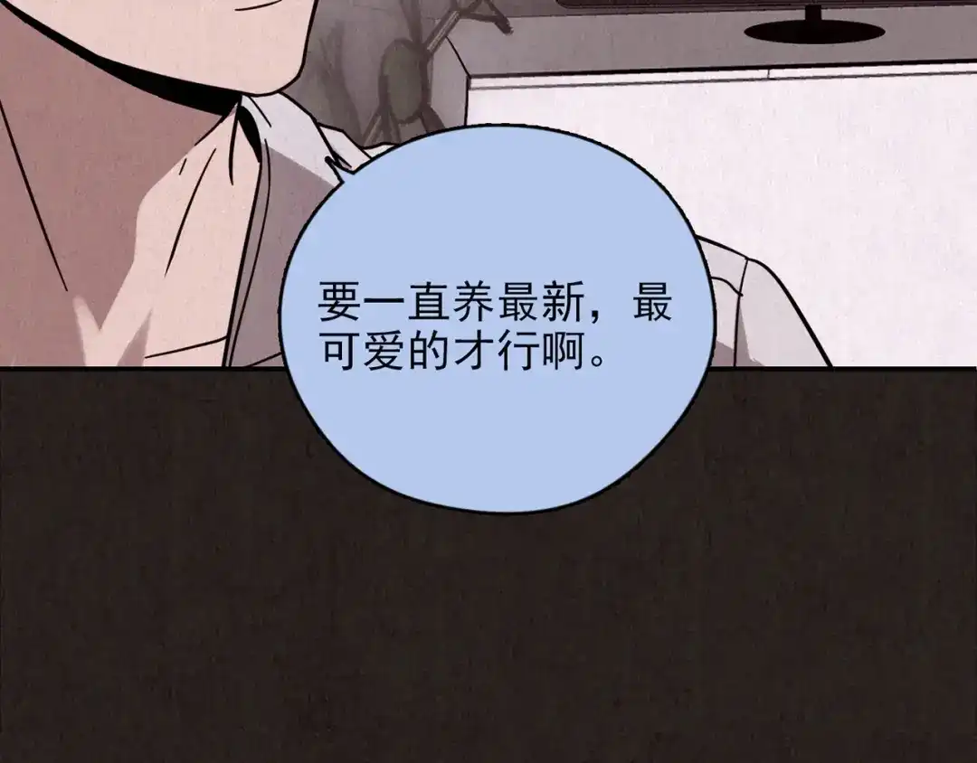 第601页