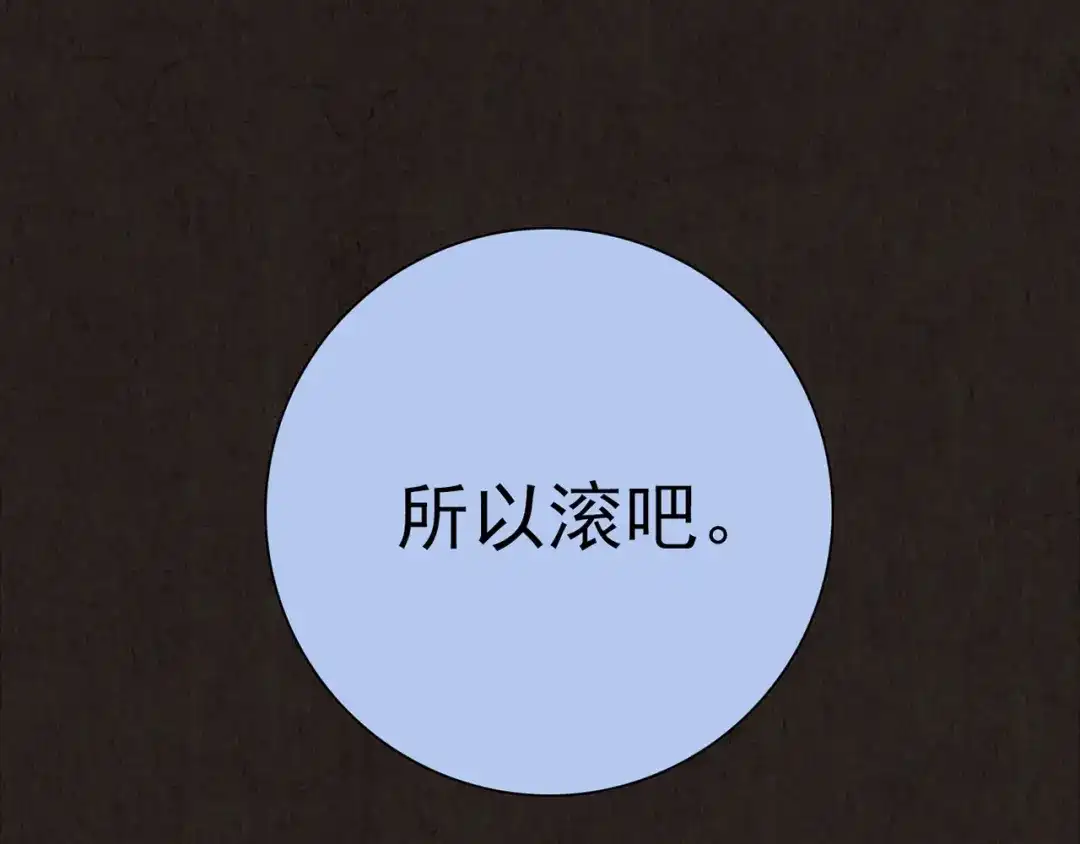第603页