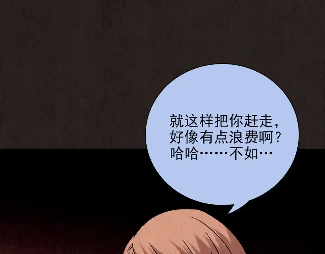 第611页