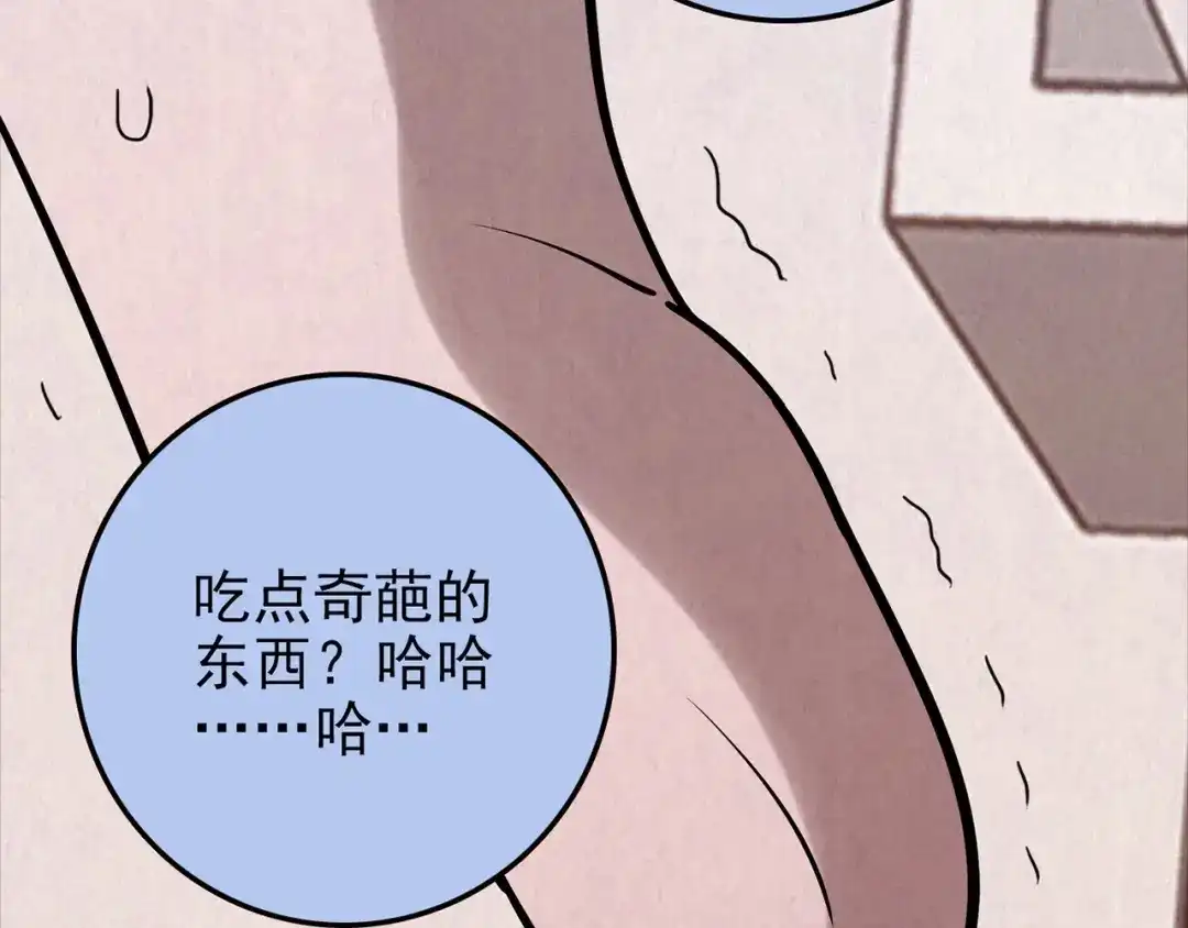 第615页