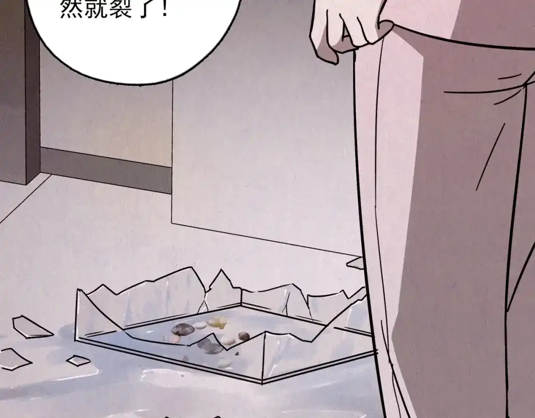 第628页