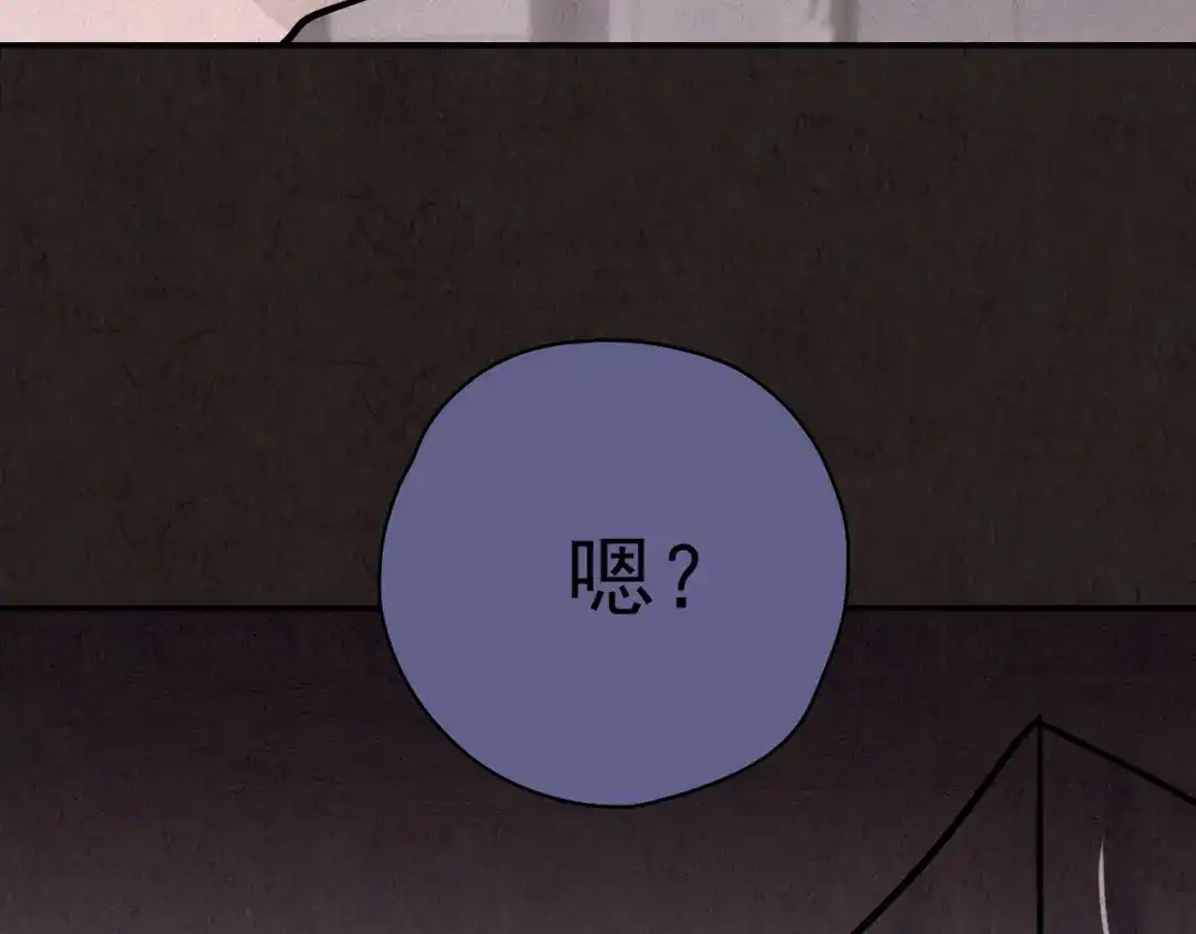 第631页