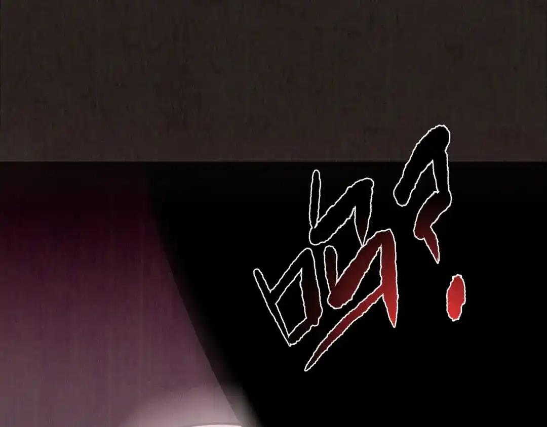 第638页