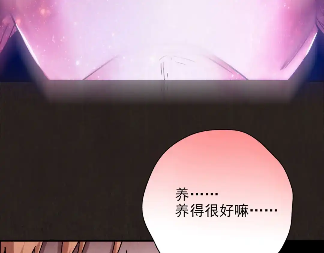 第648页