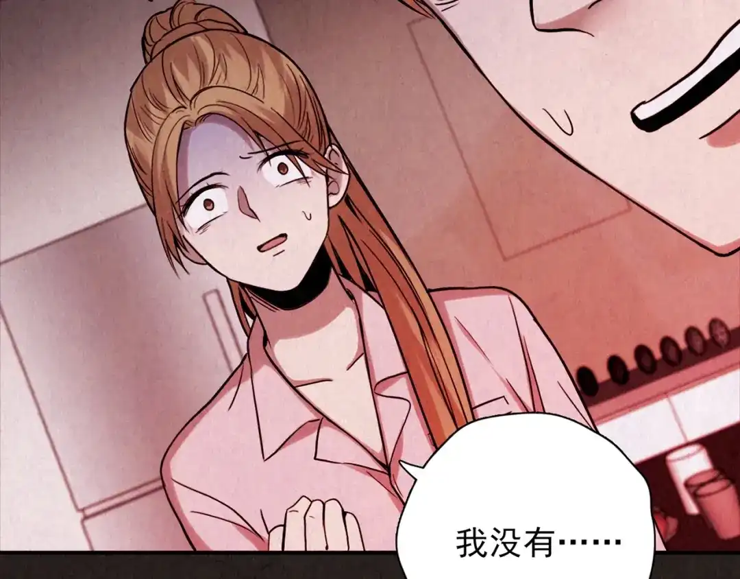 第651页