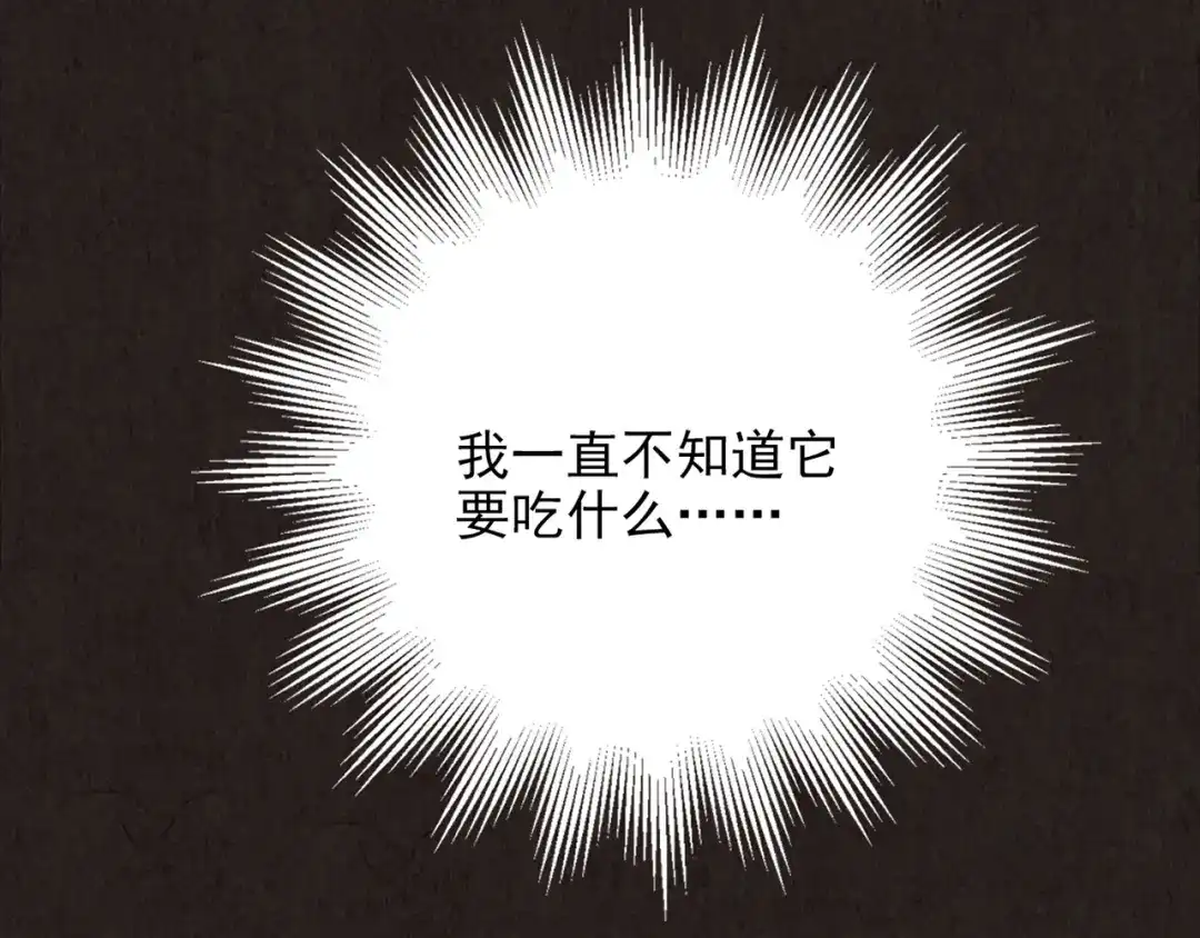 第655页