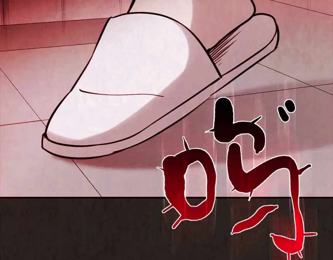 第657页