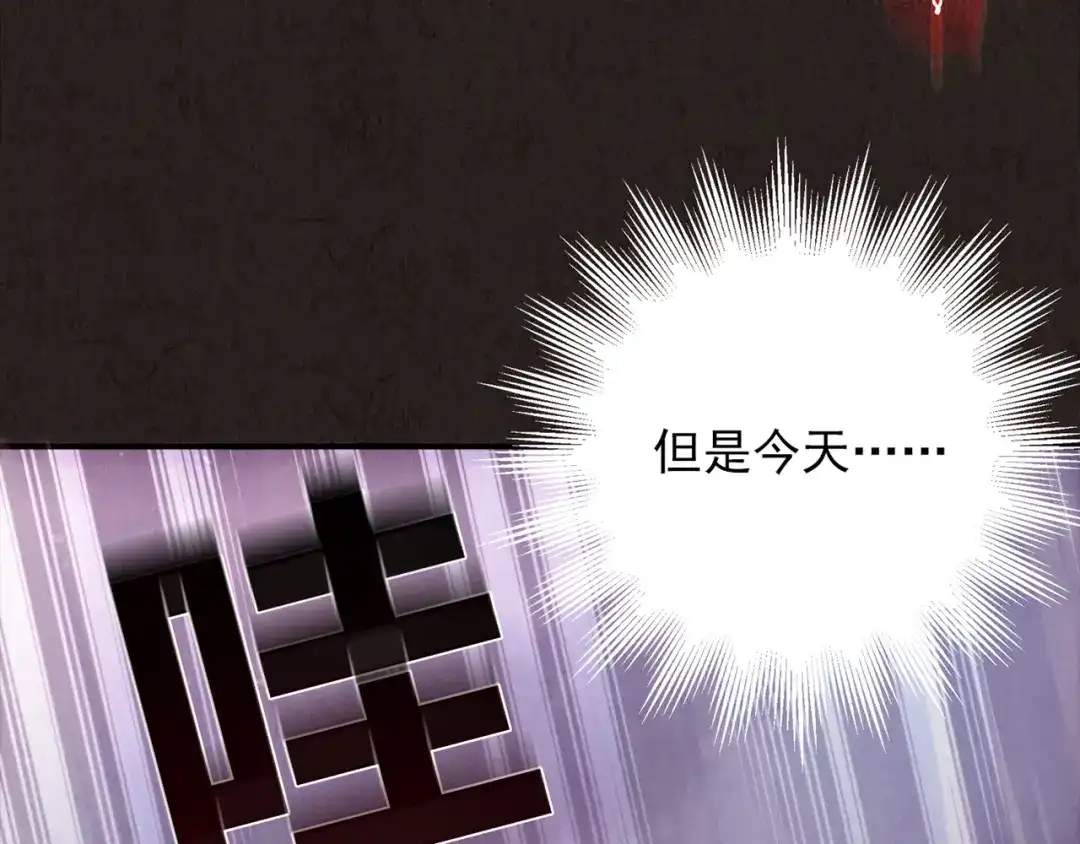第658页