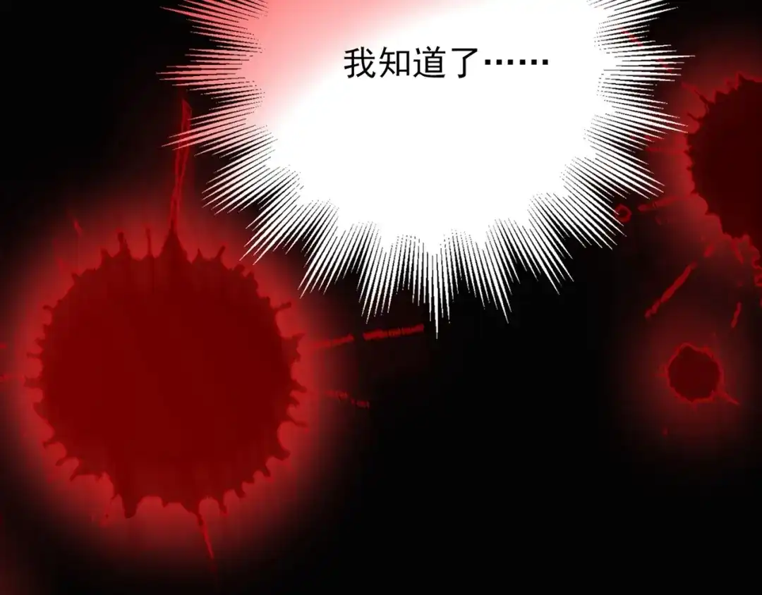 第661页