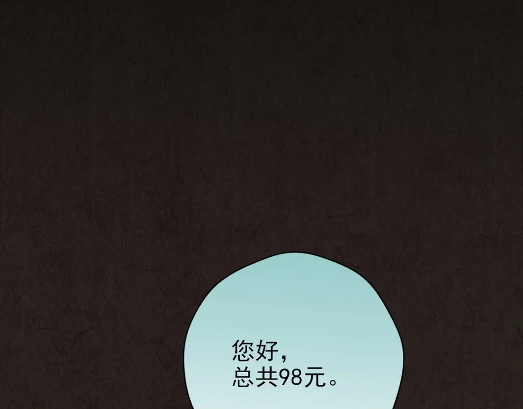 第664页