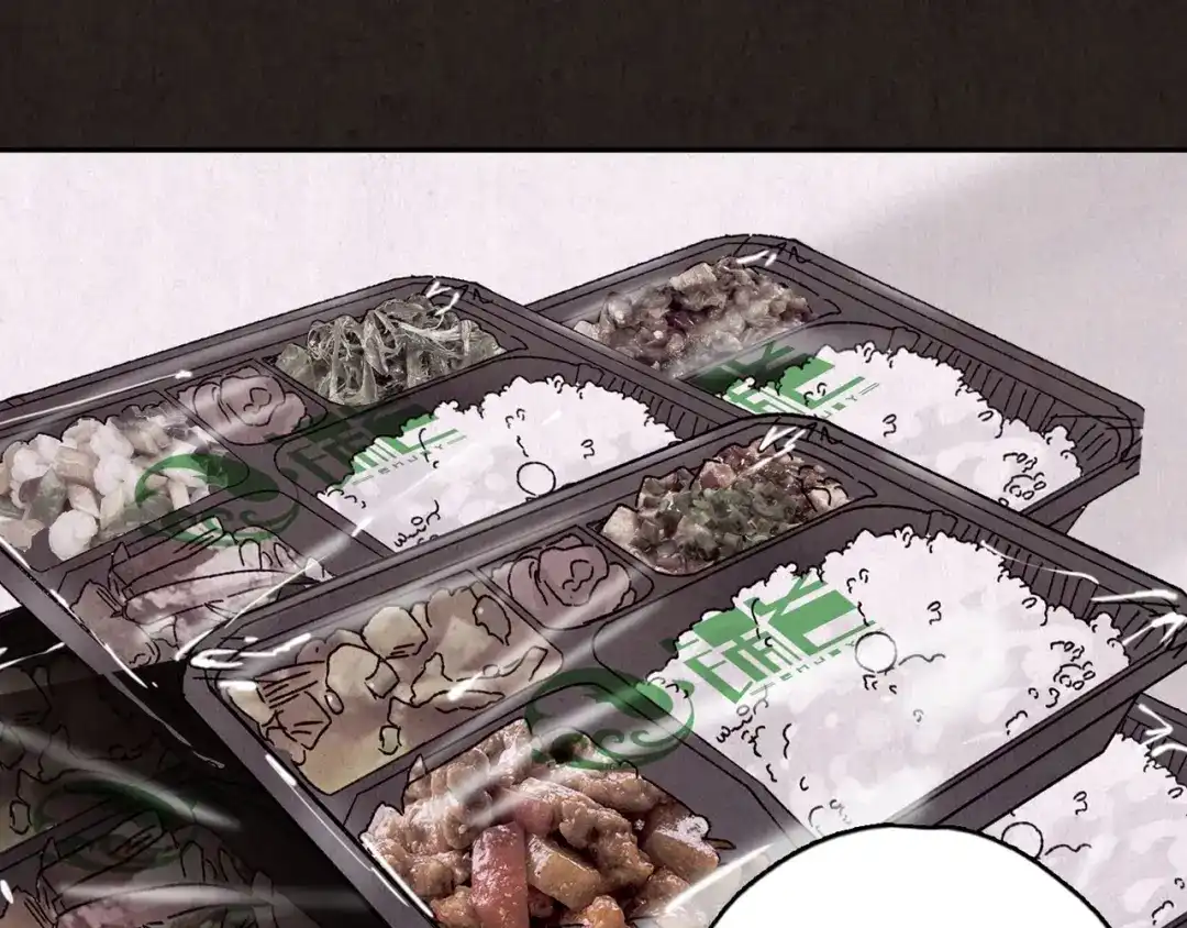 第669页