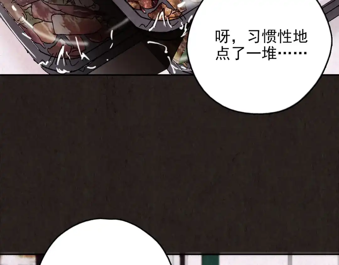 第670页