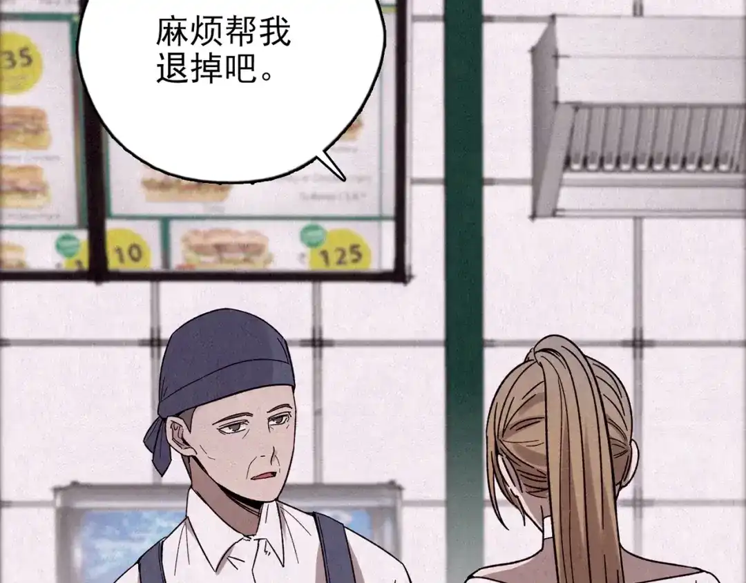 第671页