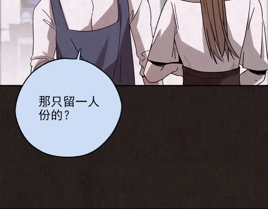 第672页