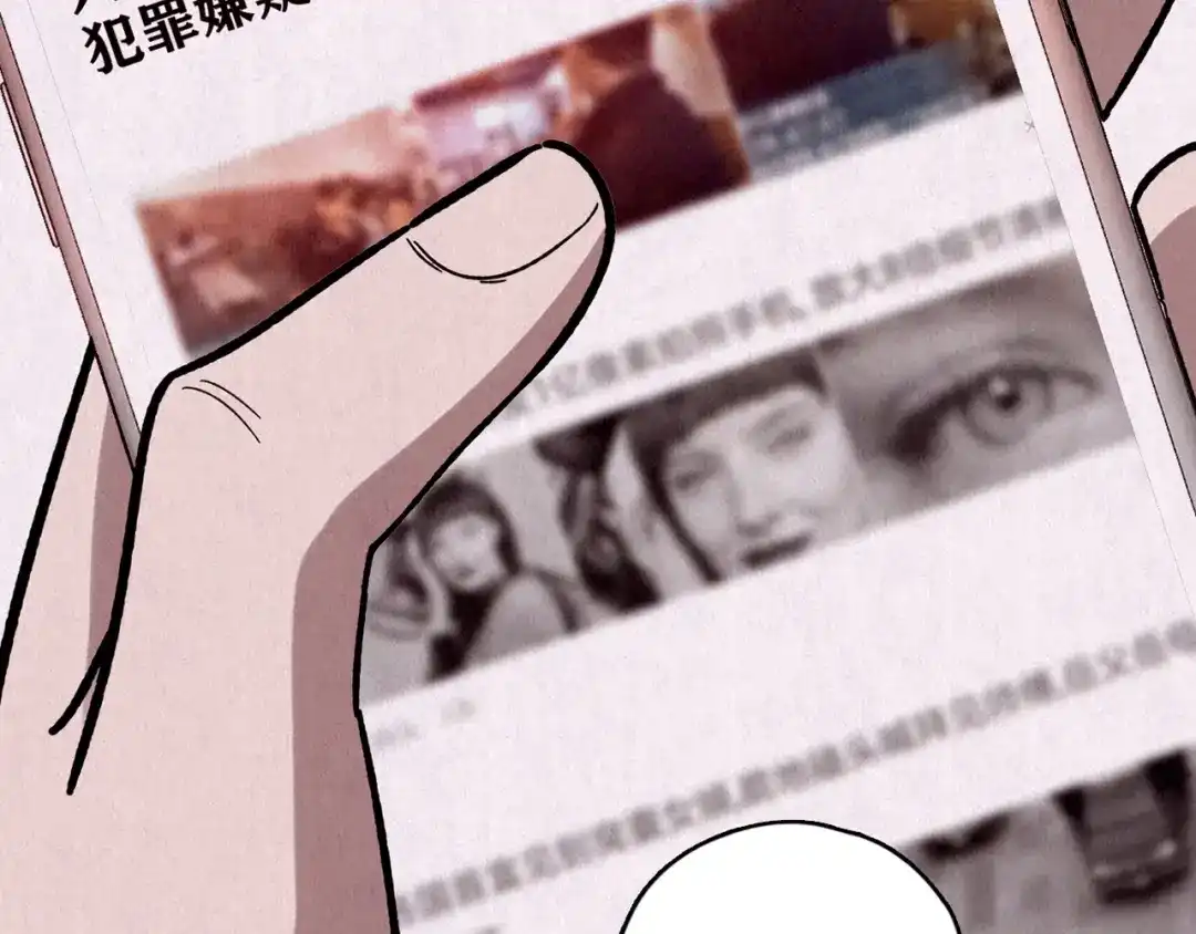 第676页