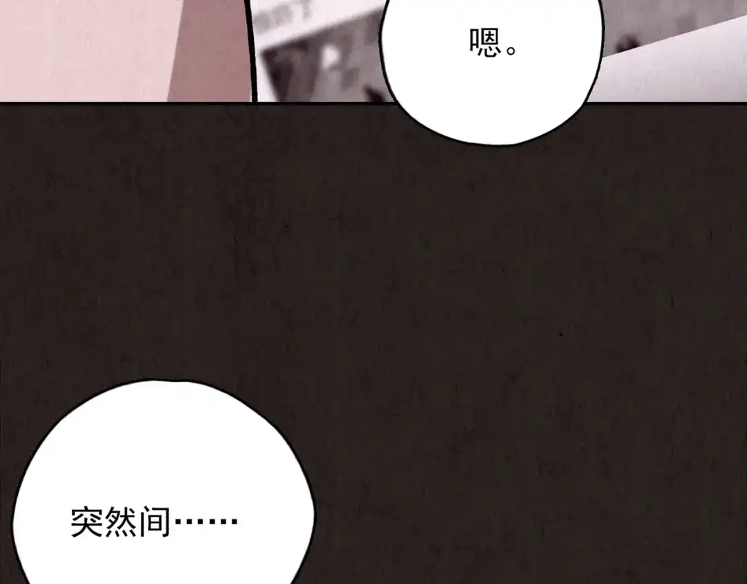 第677页
