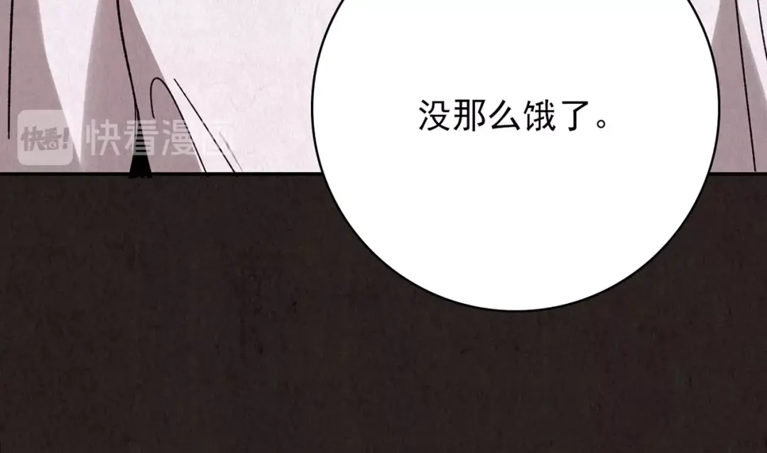 第682页