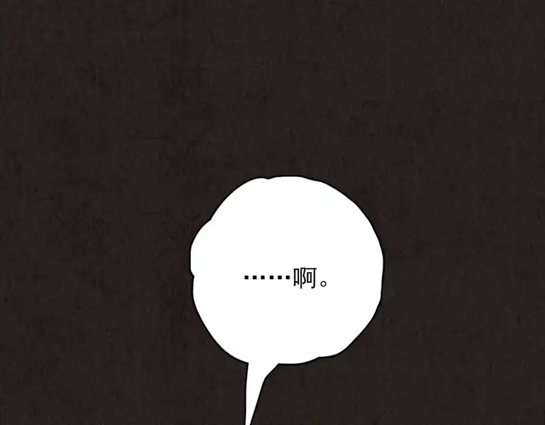 第683页