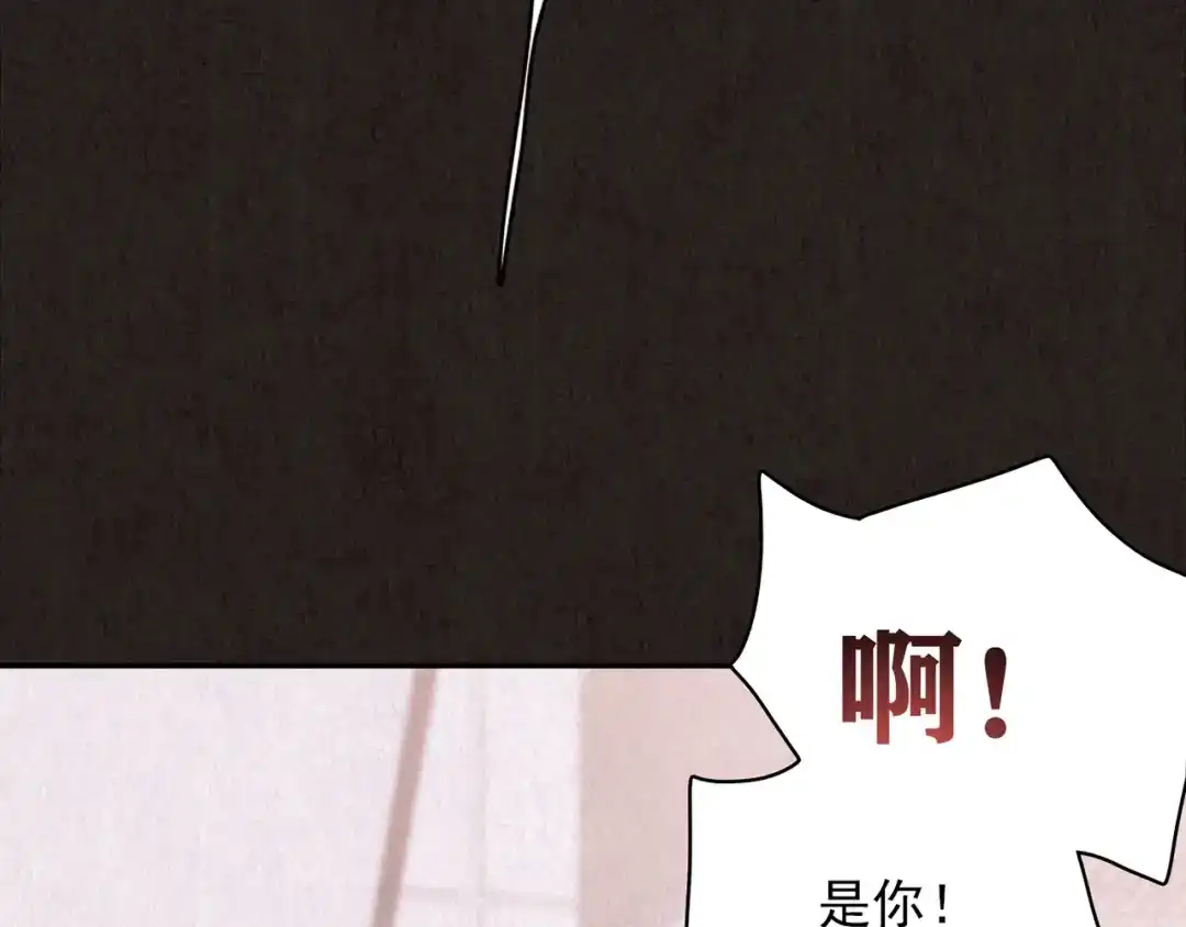 第684页