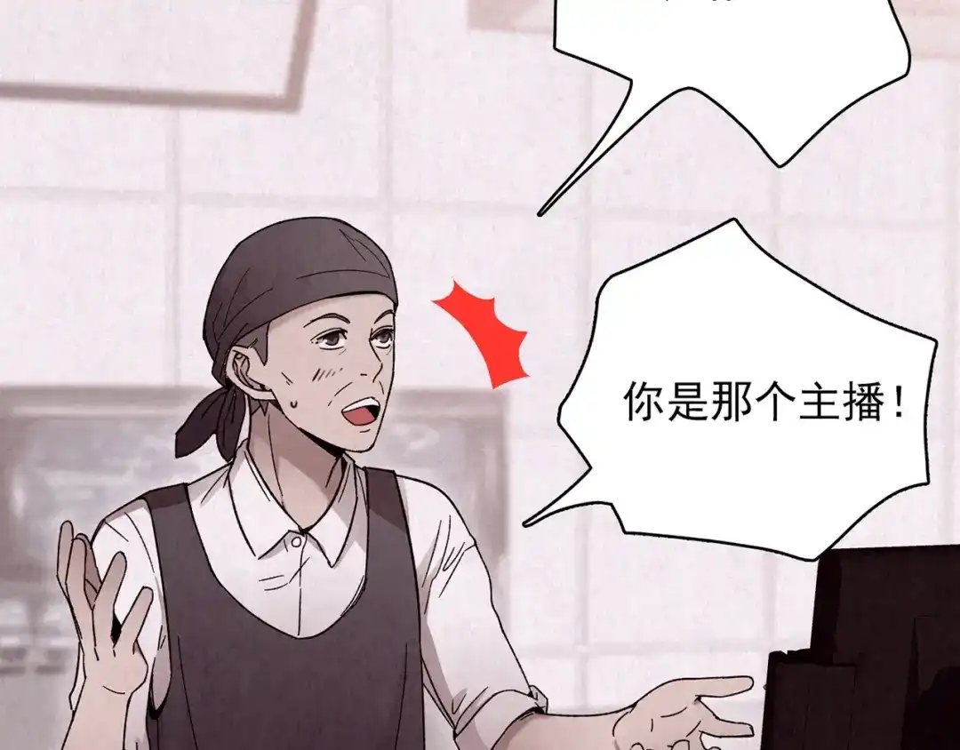 第685页