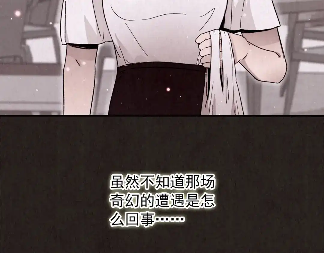 第694页