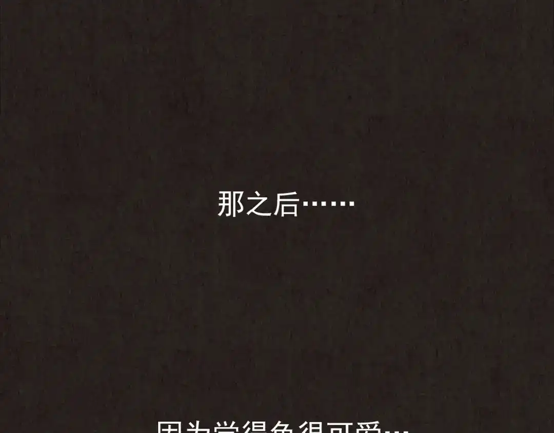 第696页