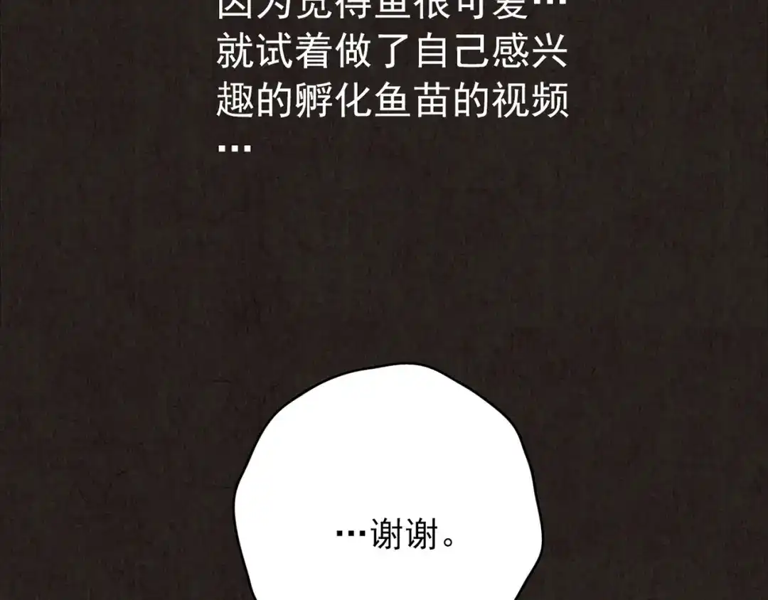 第697页