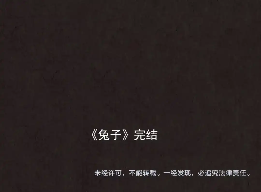 第701页