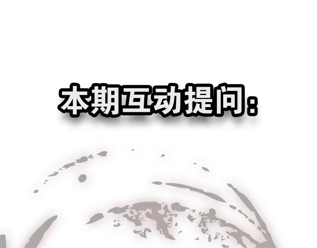 第702页
