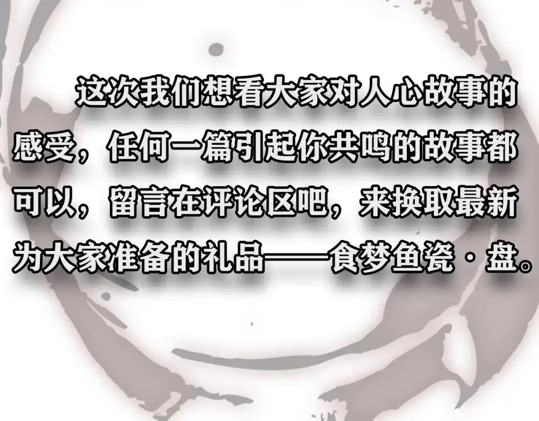 第703页