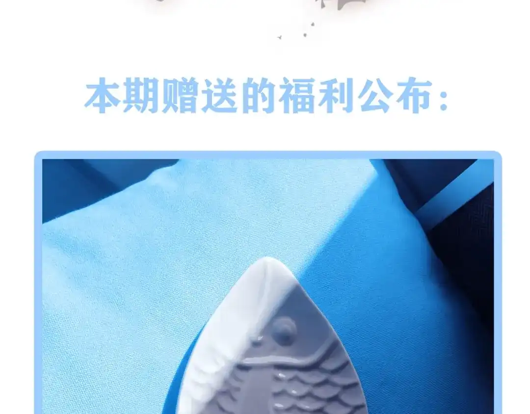 第704页
