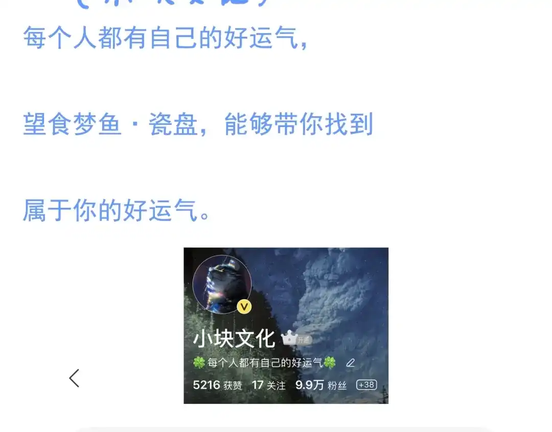 第710页