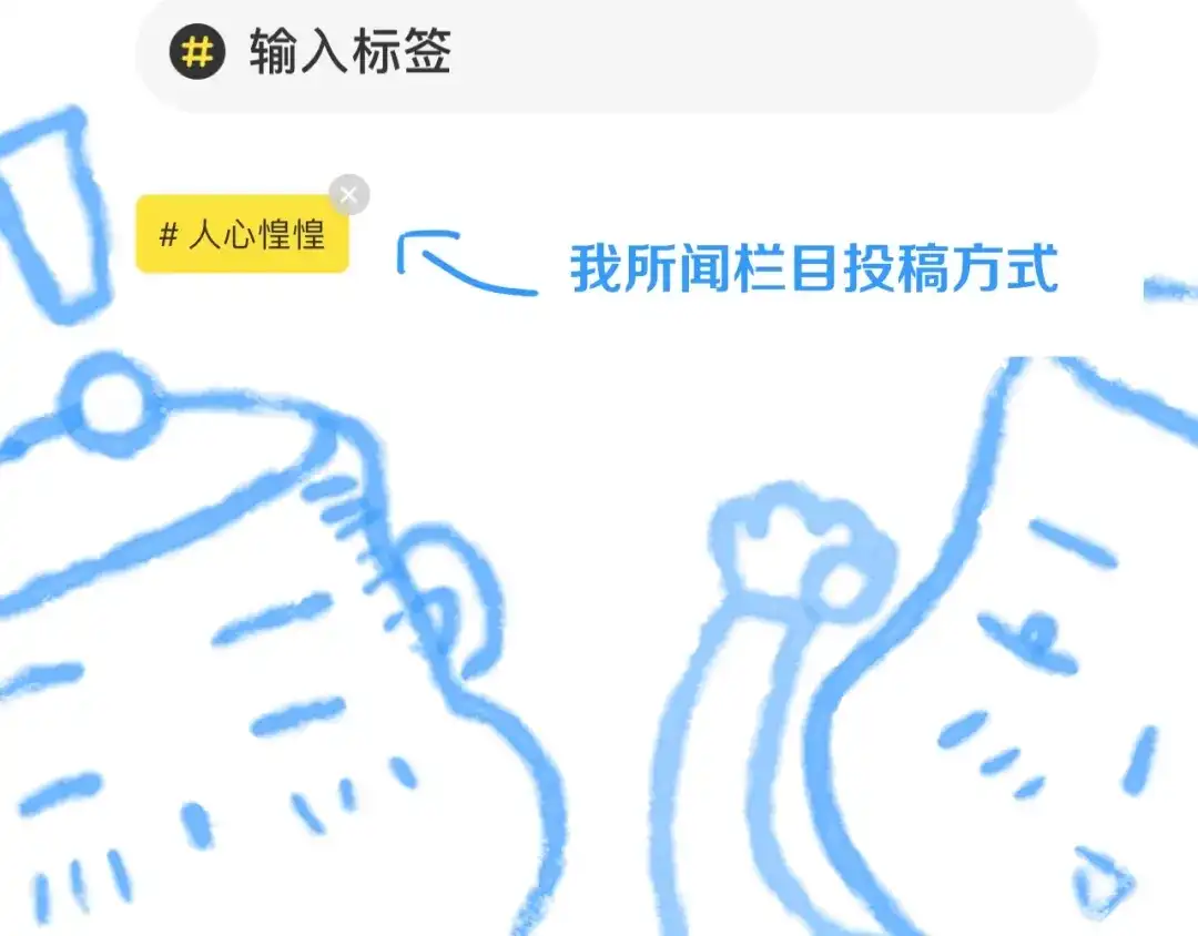 第711页