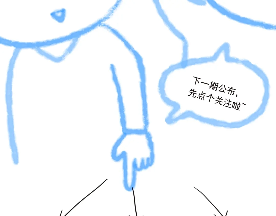 第712页