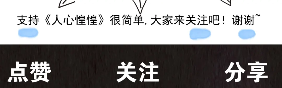 第713页